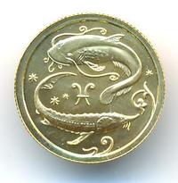 25 рублей 2005 года ММД