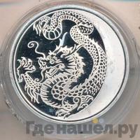 3 рубля 2012 года ММД