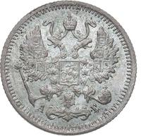 10 копеек 1895 года СПБ АГ