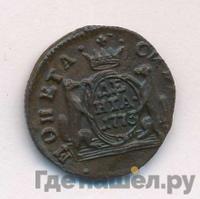 Денга 1773 года