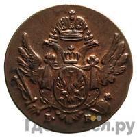 1 грош 1816 года