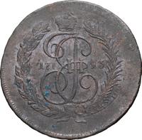 2 копейки 1793 года