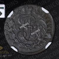 Полушка 1790 года