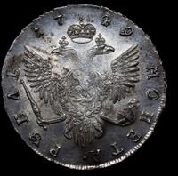 1 рубль 1749 года