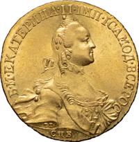 10 рублей 1765 года