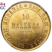 10 марок 1881 года S Для Финляндии