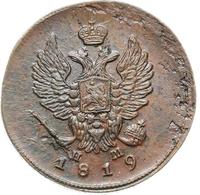 2 копейки 1819 года