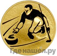 200 рублей 2010 года ММД