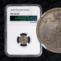 1 пенни 1870 года  Для Финляндии