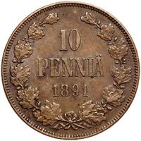 10 пенни 1891 года  Для Финляндии