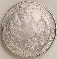 25 копеек 1837 года СПБ НГ