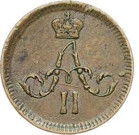 Полушка 1865 года ЕМ