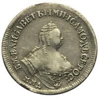 Полуполтинник 1756 года ММД МБ