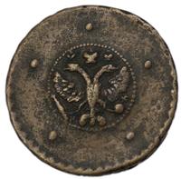 5 копеек 1727 года