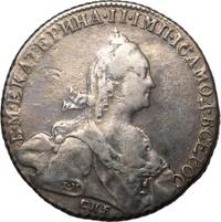 1 рубль 1776 года