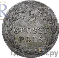 5 грошей 1819 года