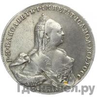 Медаль 1759 года