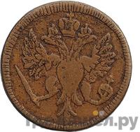 5 копеек 1740 года