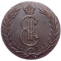 10 копеек 1775 года