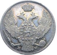 30 копеек - 2 злотых 1840 года