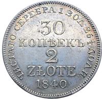 30 копеек - 2 злотых 1840 года
