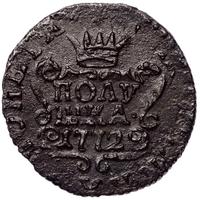 Полушка 1772 года