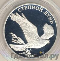 1 рубль 2007 года СПМД