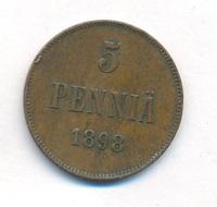 5 пенни 1898 года  Для Финляндии