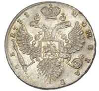 1 рубль 1733 года