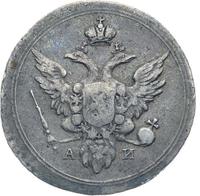 10 копеек 1803 года