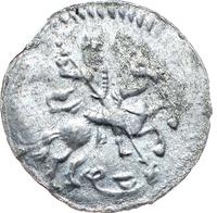 1 копейка 1718 года