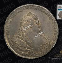 1 рубль 1738 года