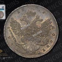 1 рубль 1738 года