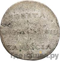 2 злотых 1813 года