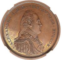 Модуль полтины 1804 года