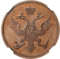 Модуль полтины 1804 года