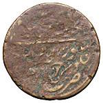 25 рублей 1920 года