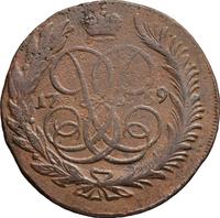 5 копеек 1759 года