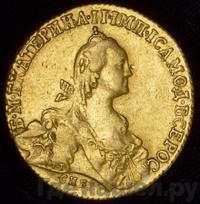 10 рублей 1768 года