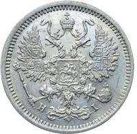 10 копеек 1876 года СПБ НI