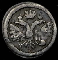 Алтынник 1712 года