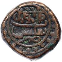 Бисти 1796 года