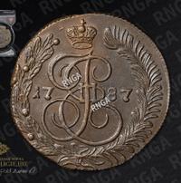 5 копеек 1787 года