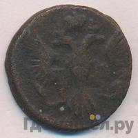 Полушка 1746 года