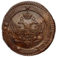 5 копеек 1803 года