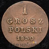 1 грош 1830 года