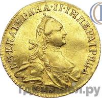 Червонец 1763 года СПБ