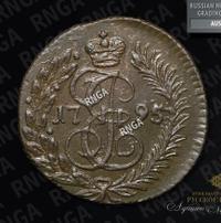 Полушка 1795 года