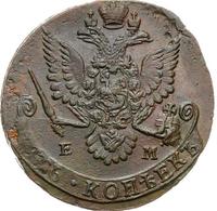 5 копеек 1782 года