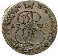 5 копеек 1782 года